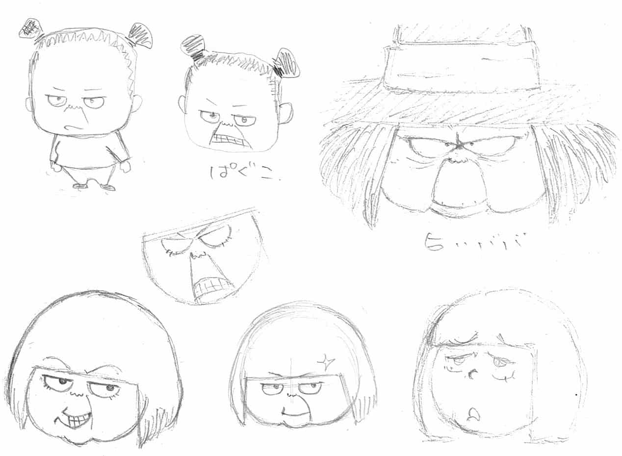 占いババ パグ子 すがばあ あんずあん イラスト Art Street アートストリート 占いババ パグ子 すがばあ あんずあん イラスト Art Street アートストリート