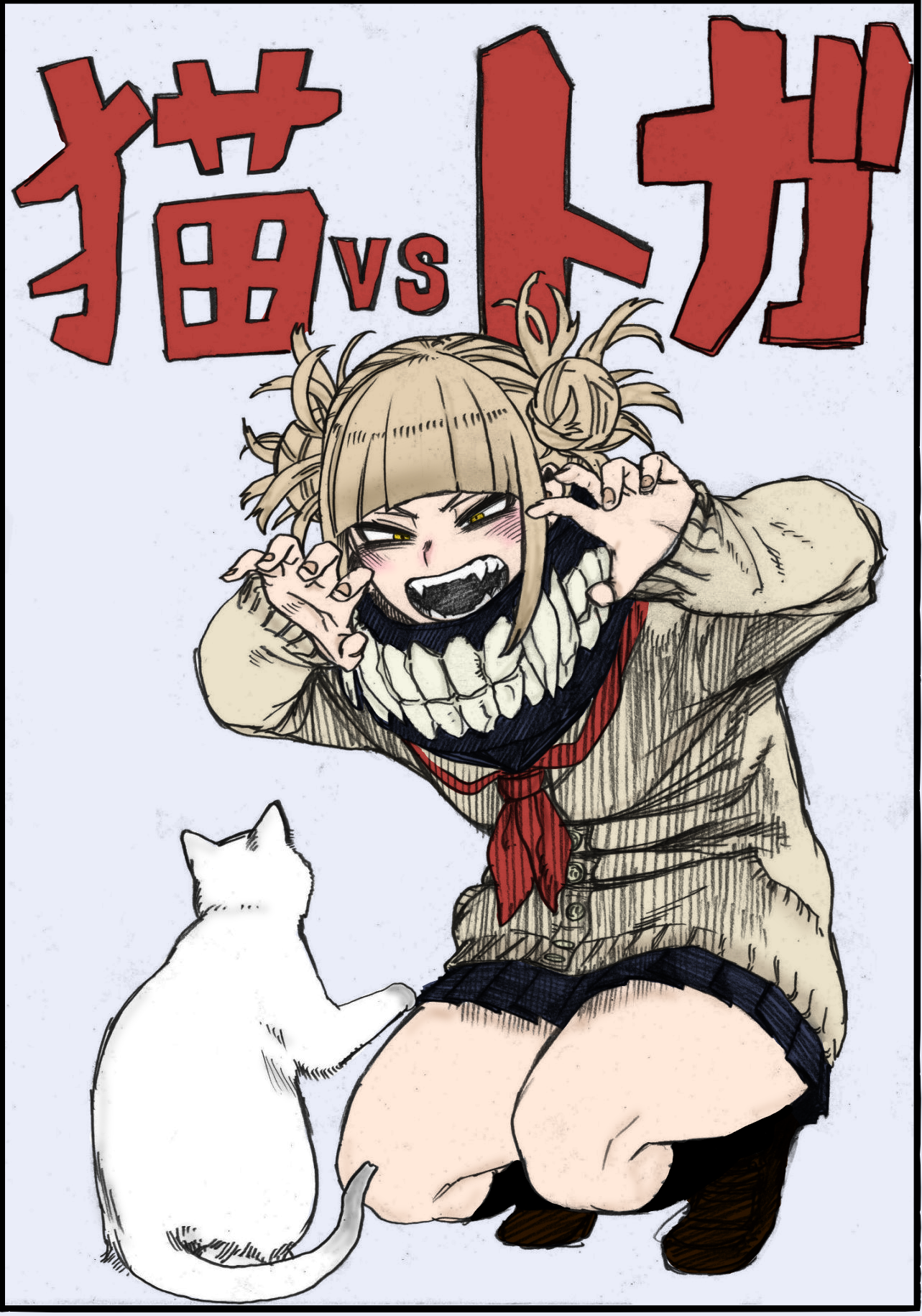 Horikoshi's Toga Sketches Hifura - Illustrations ART street
