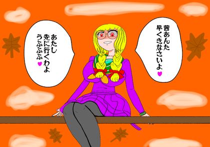 真綾魔女服 マーヤ - Illustrations ART street