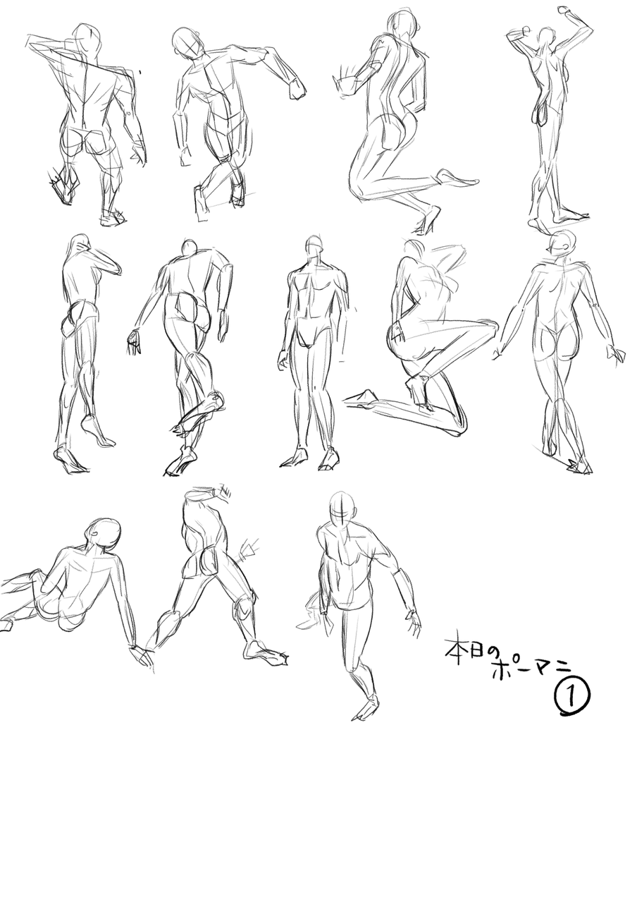 ドローイング ナキ Illustrations Art Street