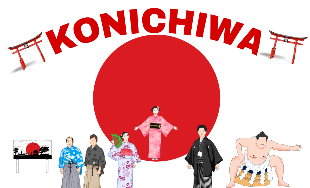 KONICHIWA Reo - Illustrations ART street