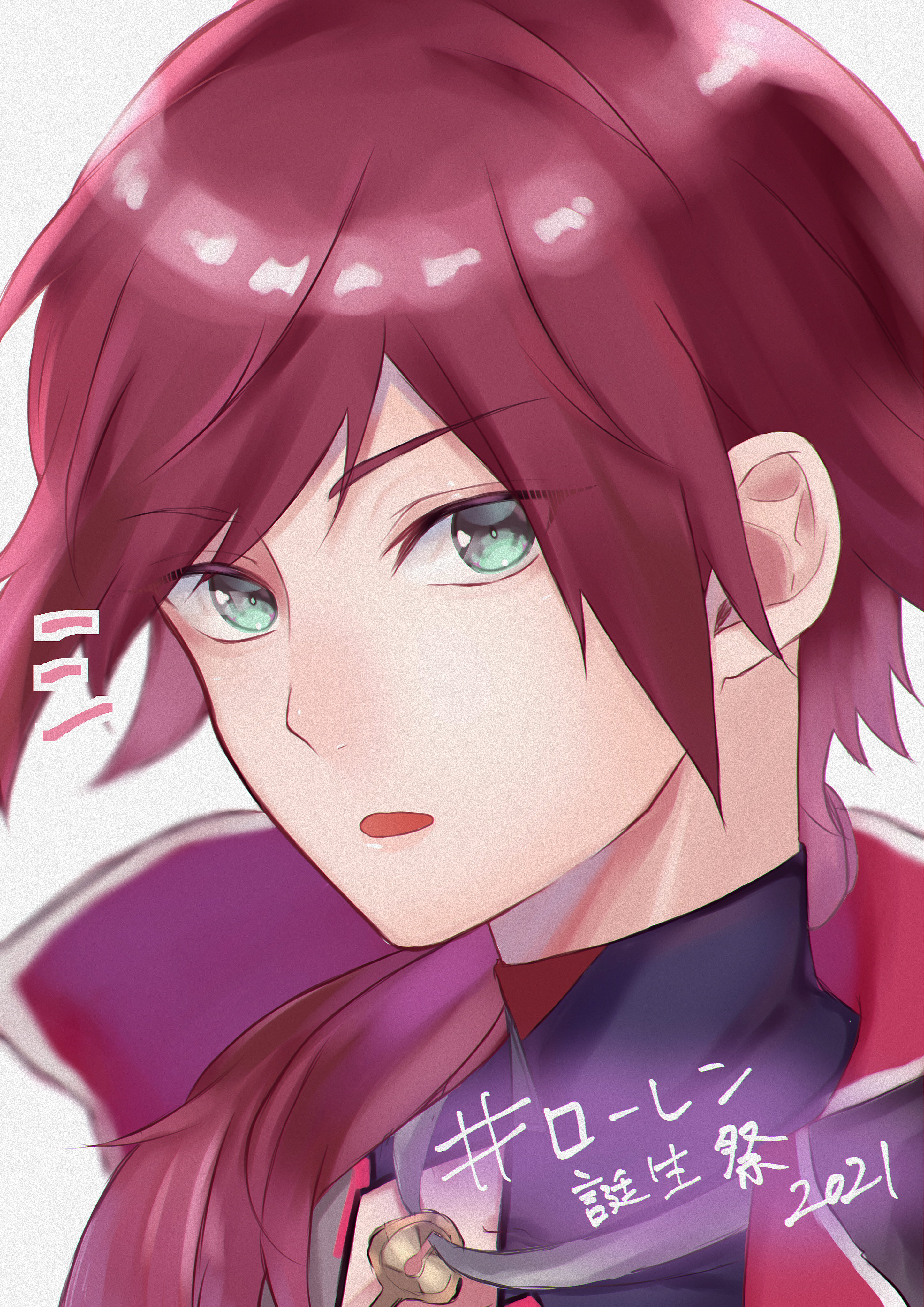 ローレン・イロアスHPB ぴーちか - Illustrations ART street