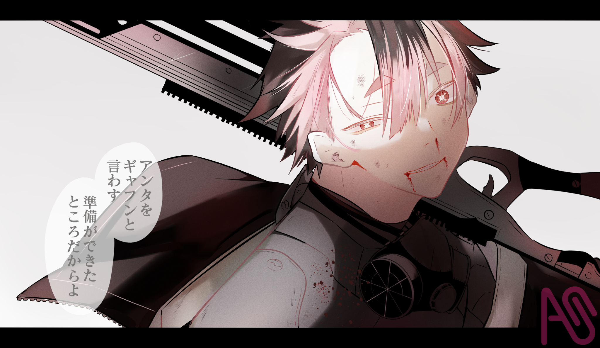 鳴海弦壁紙】怪獣8号 1番くじ E賞 鳴海弦 アクリルボード - メルカリ