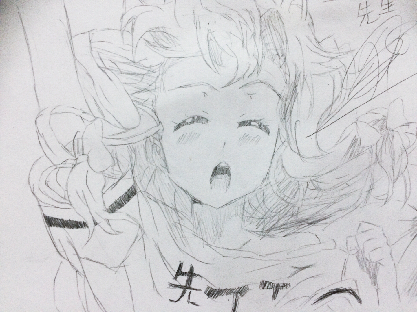 エロマンガ先生 和泉紗霧 後巷猫のぞみ イラスト Art Street アートストリート