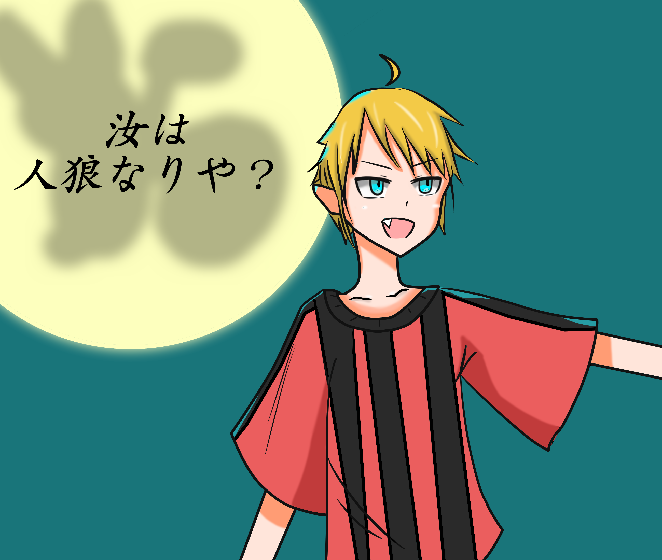 コネシマ イラスト Art Street アートストリート