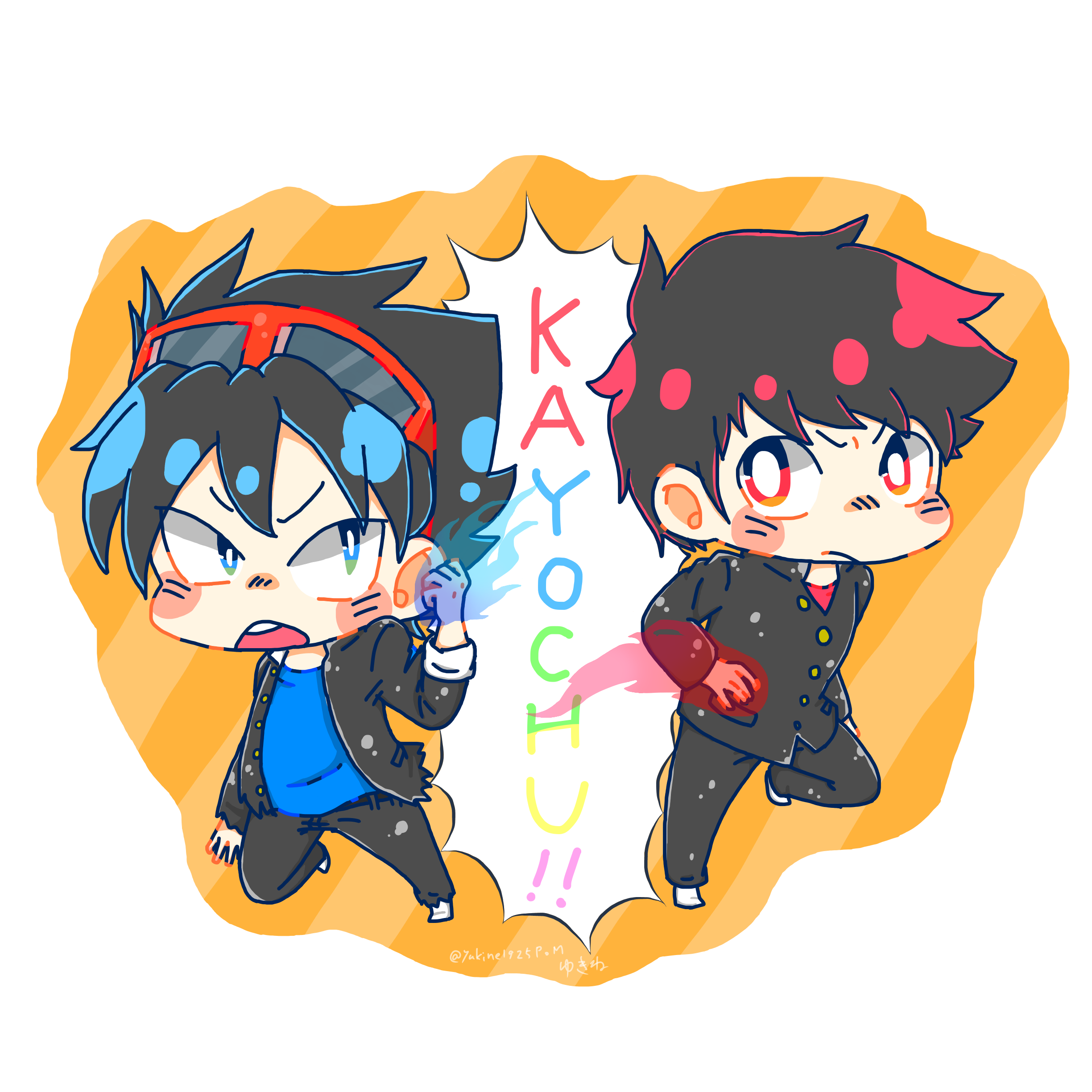 かよチュー ゆきね Illustrations Art Street