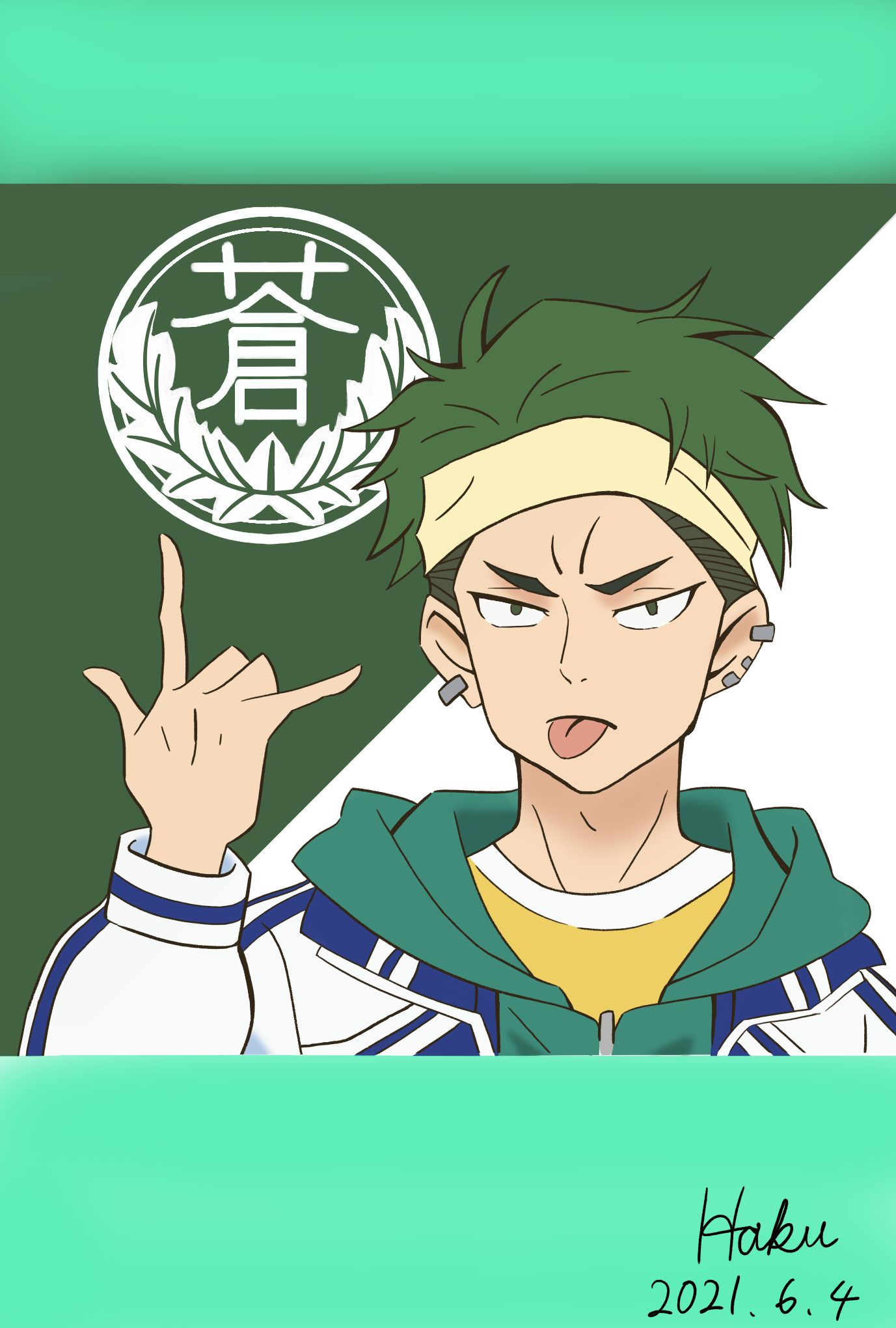 バクテン‼ 亘理光太郎 ハク - Illustrations ART street