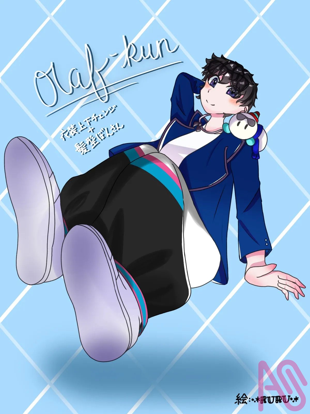 グスルさま おまとめ専用 これは2冊買い！リンネル豪華付録に「OSAMU GOODS」特別コラボ