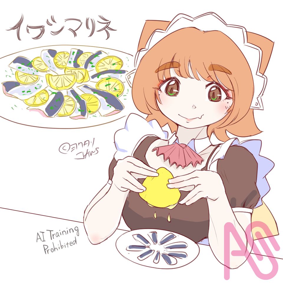 『イワシマリネ』 レモンとハーブを添えた、夏に食べたい魚のマリネ Illust of ヨワタリJAWS gourmet サメ ネコザメ