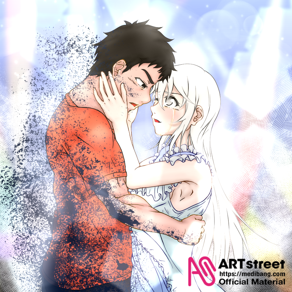 最強の相棒 飛辻 イラスト Art Street アートストリート