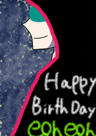 えおえお カイ 16 Illustrations Art Street