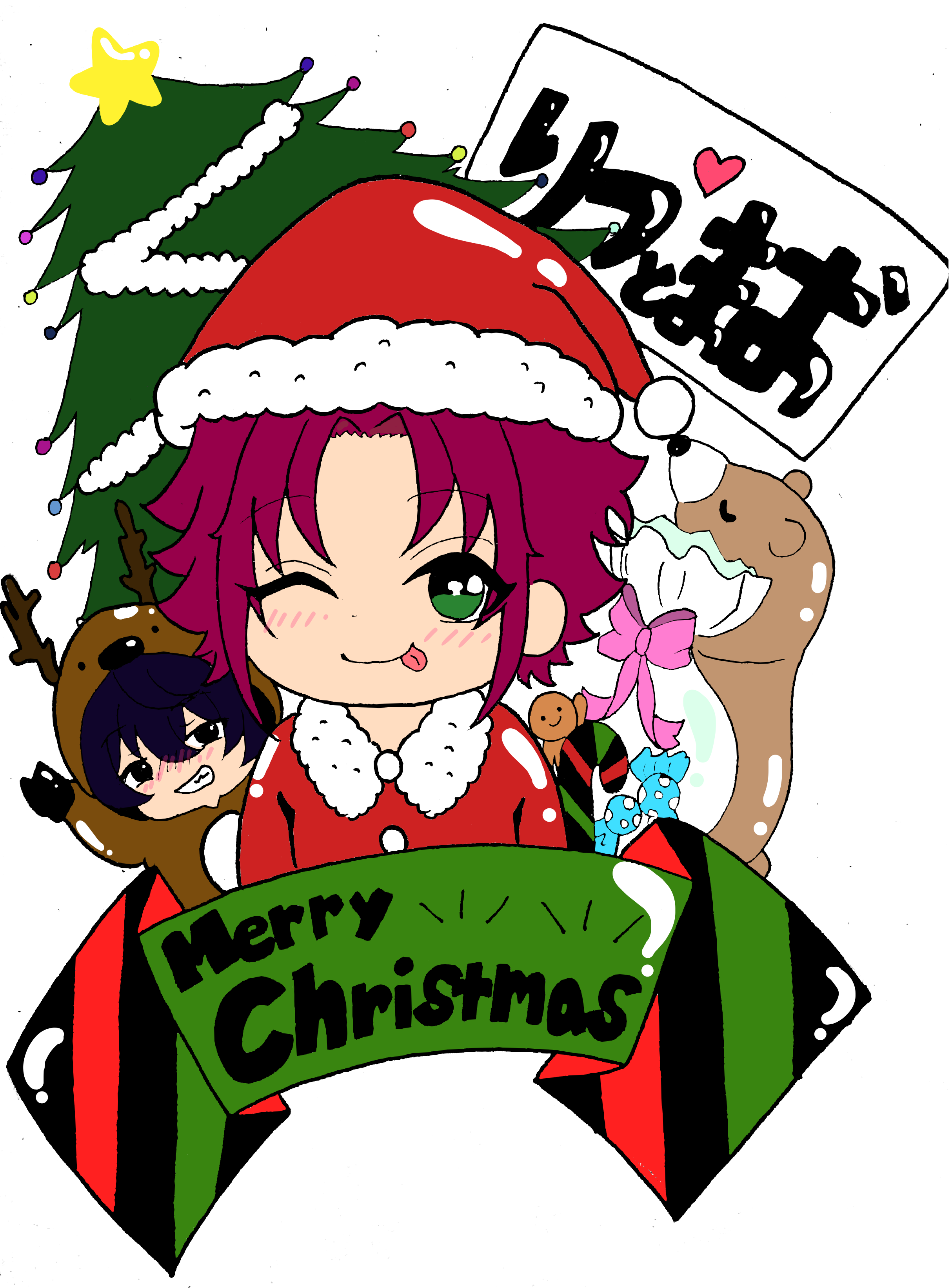 メリークリスマス✨🎄✨ あーちゃん - Illustrations ART street