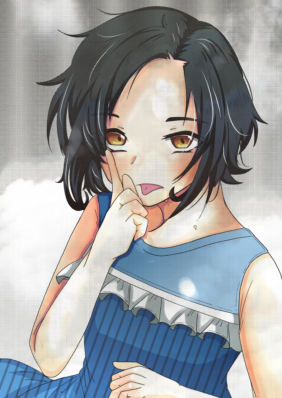 日差し 凍響 イラスト Art Street アートストリート