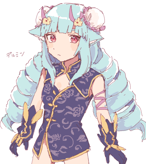 デルミン Ydk Illustrations Art Street