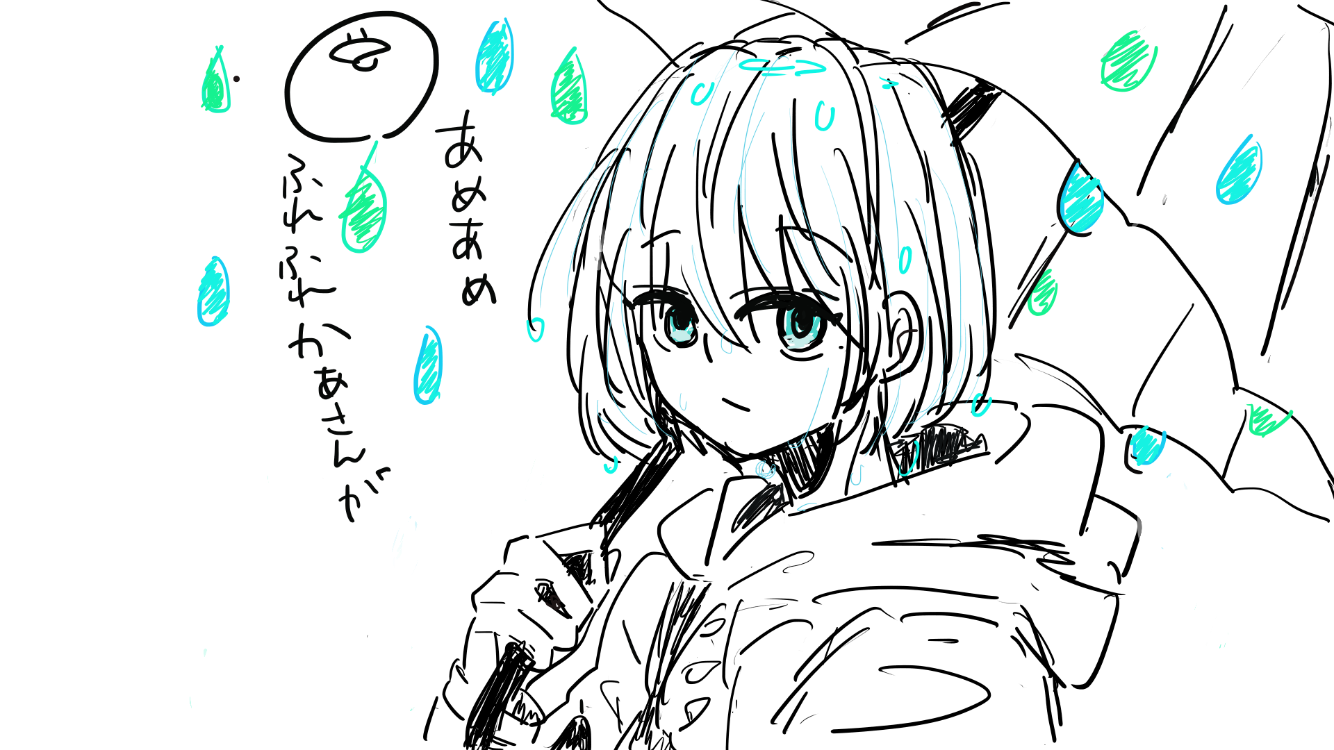 雨 むるう イラスト Art Street アートストリート