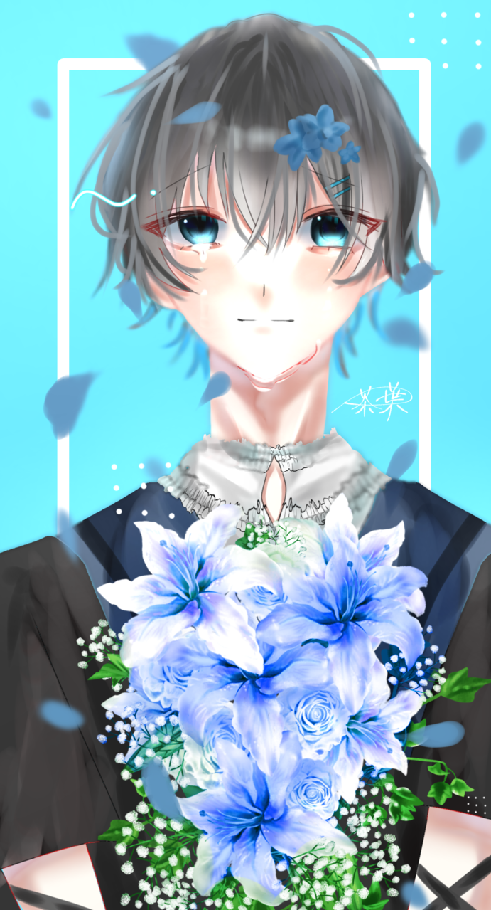 花束はサボりました 姫 イラスト Art Street アートストリート