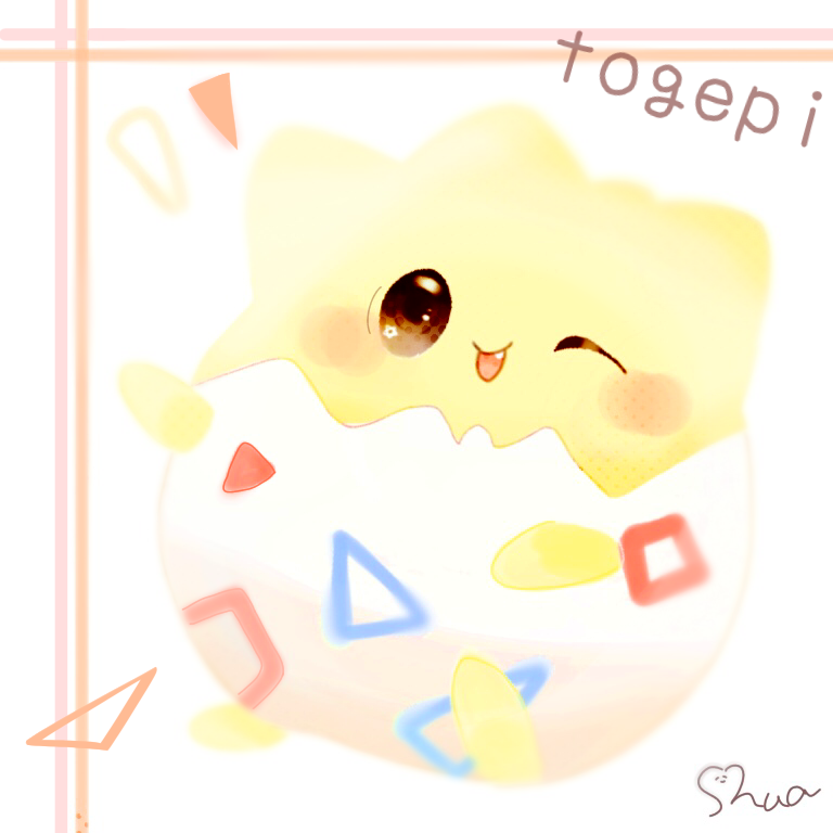 トゲピー！！ しゅあ - Illustrations ART street