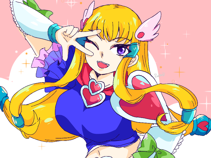 田ボちゃん 十三番 - Illustrations ART street