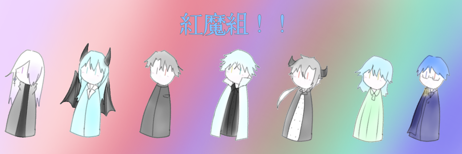 四之宮｜ART street