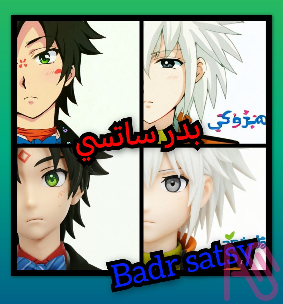 The power of the eye part two  Illust of Badr satsy the new of The painter Personalities Sudan Website Badr Satsi