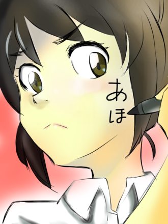 伊万里まりあ 町内会長 Illustrations Art Street