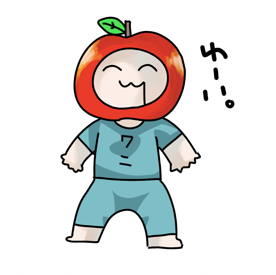 新しいアイコン 塩飴 イラスト Art Street アートストリート