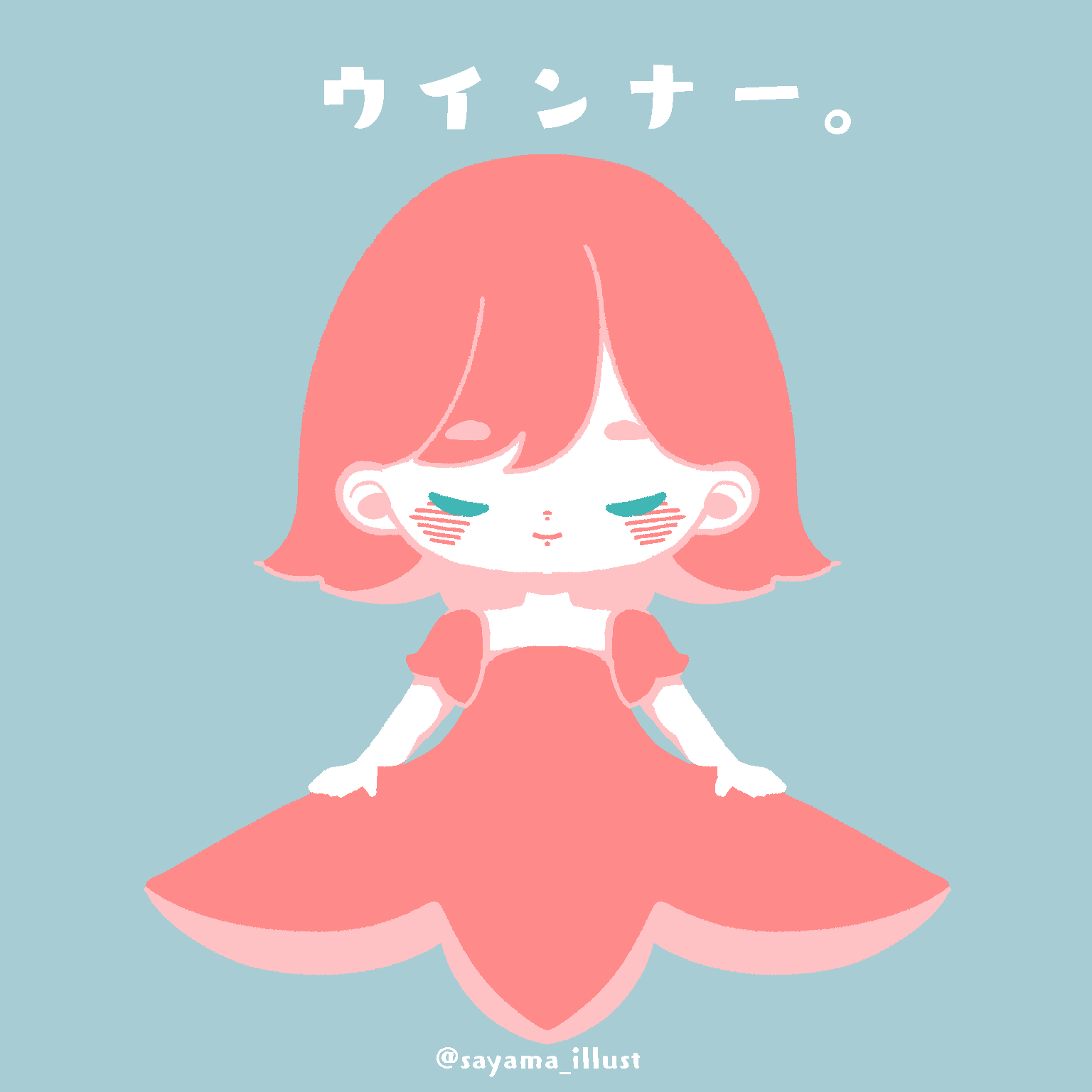 朝ごはん擬人化 たこさんウインナーちゃん さやま まや イラスト Art Street アートストリート 朝ごはん擬人化 たこさんウインナーちゃん さやま まや イラスト Art Street アートストリート