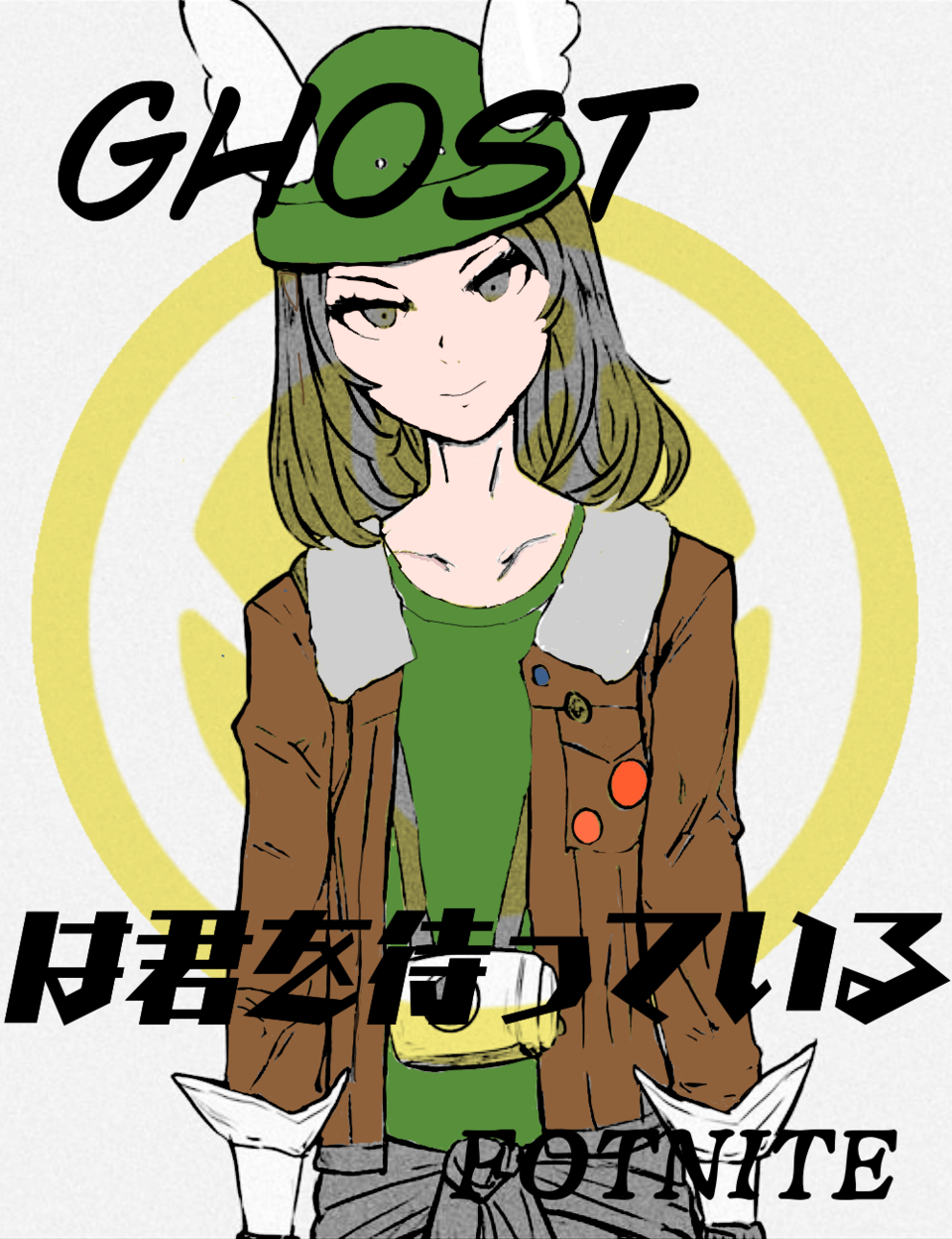 ゴーストは君を待っている ゆう Illustrations Art Street