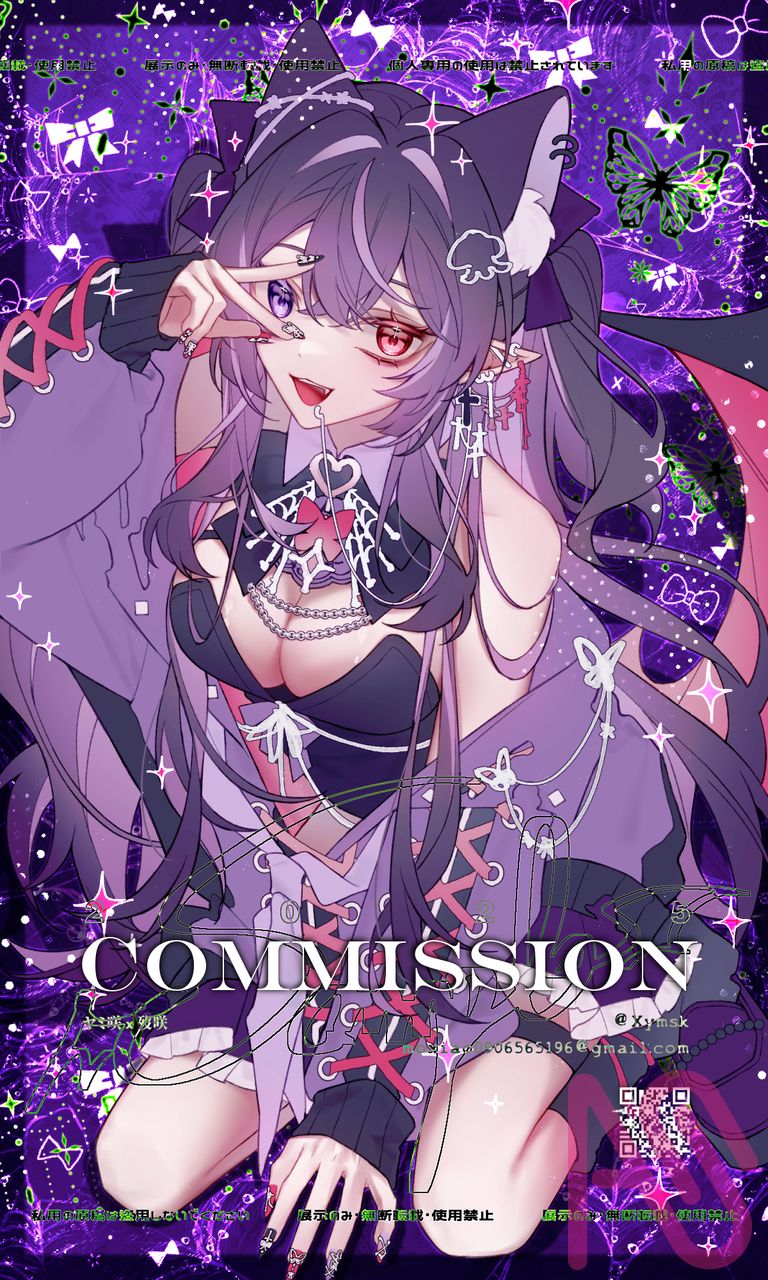 依頼絵(落書き) Illust of ヤミ咲 drawing オリジナルキャラ illustration art digital commission kawaii purple 初心者のクズイラスト 絵柄が好みって人にフォローされたい