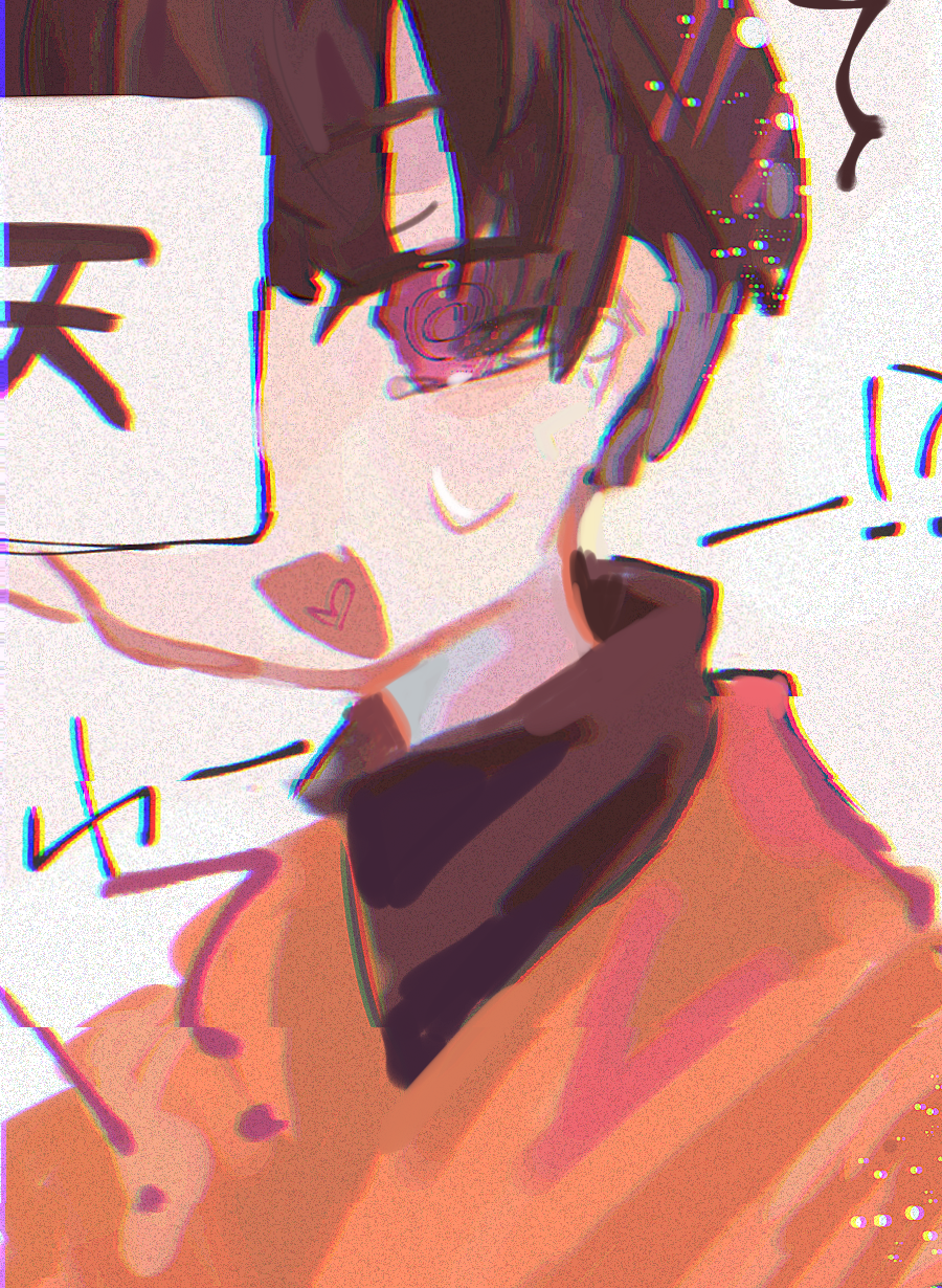 まとめ くまた 일러스트 Art Street 아트 스트리트