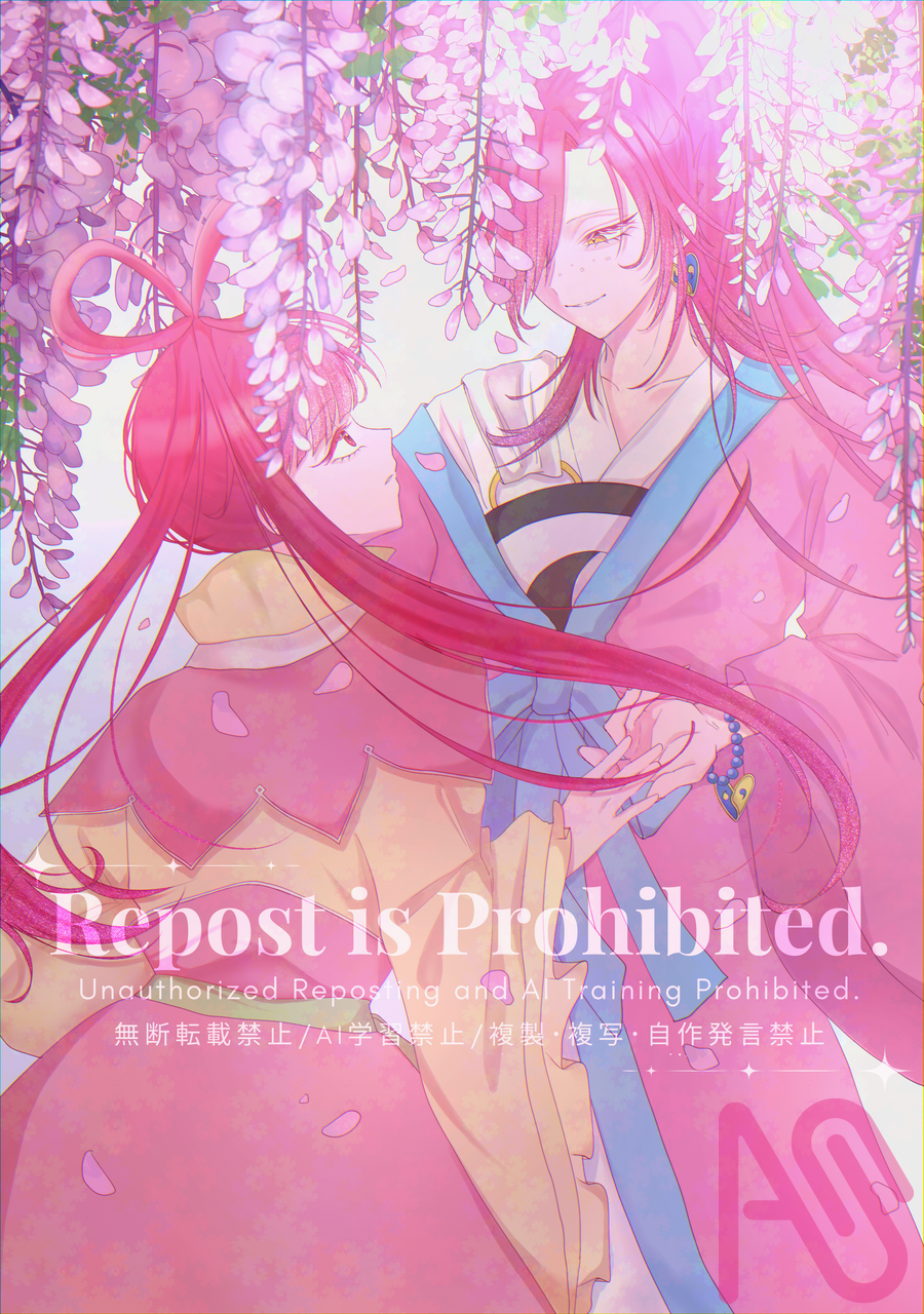 Illust of 花衣 fanart Magi:TheLabyrinthofMagic illustration