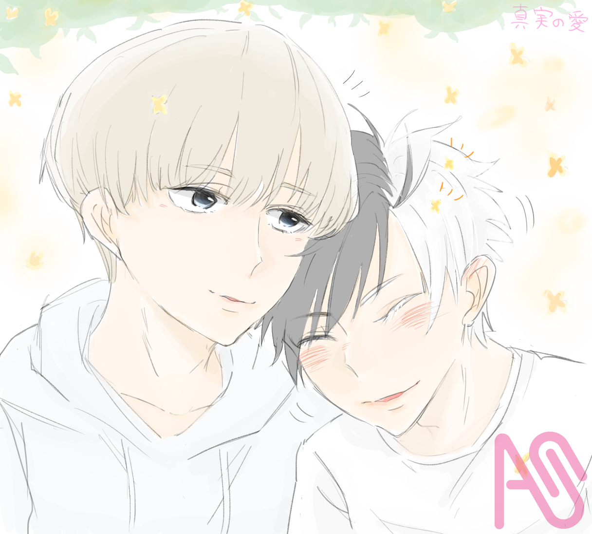 かじさく もとや - Illustrations ART street
