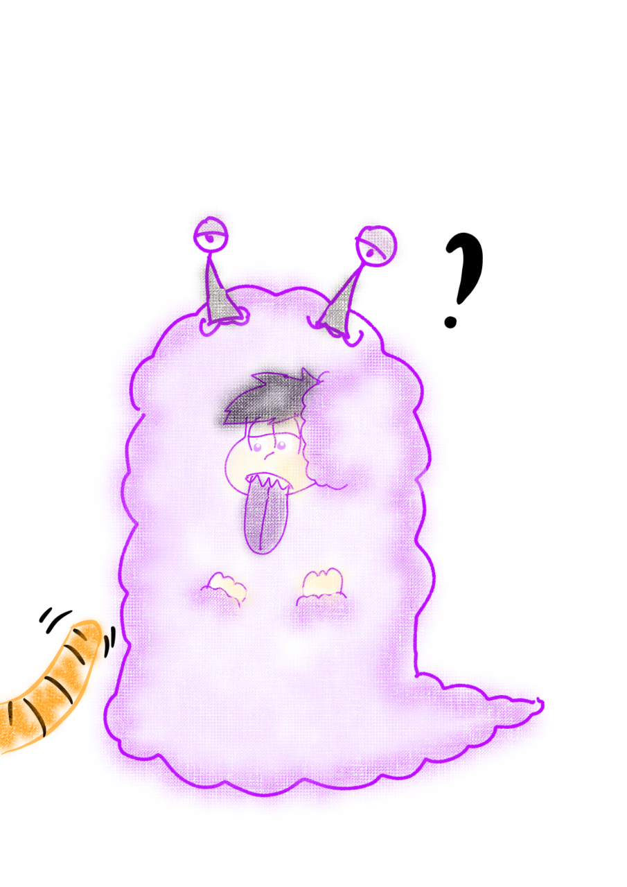 Ichii Geruge 3 Karins Illustrations Art Street