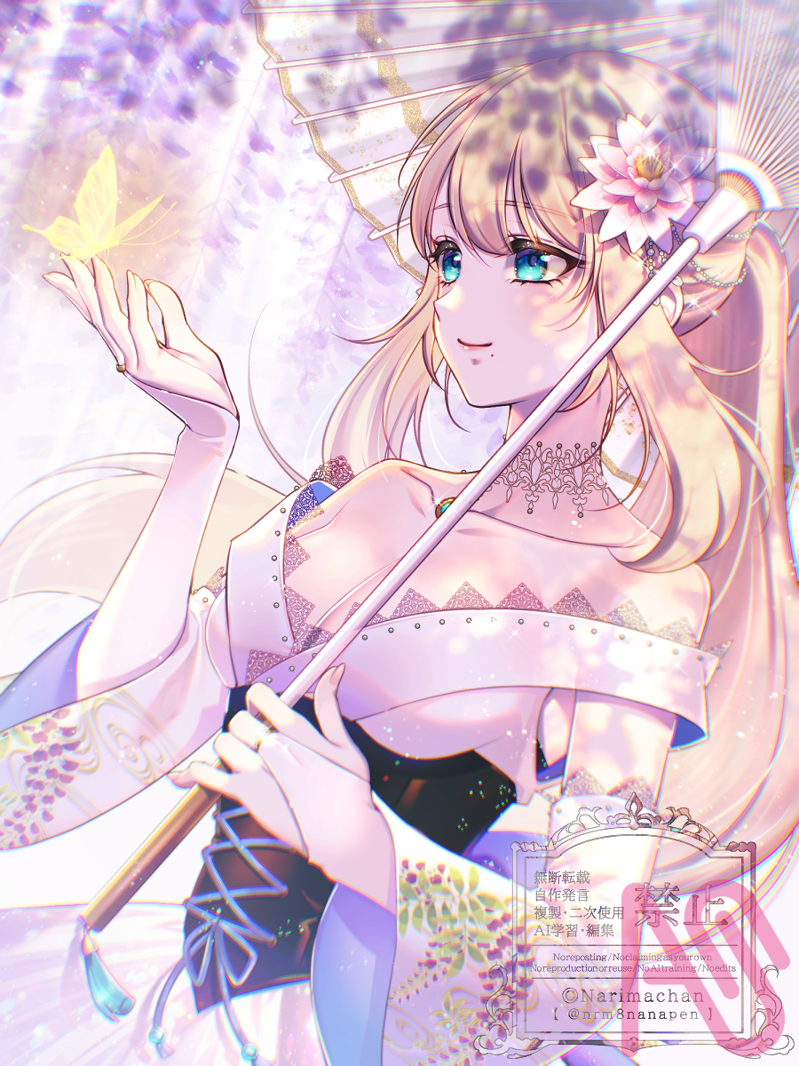 a rendezvous Illust of なりま-narima- Japanese_style butterfly commission flowers Wisteria 依頼絵 藤の花