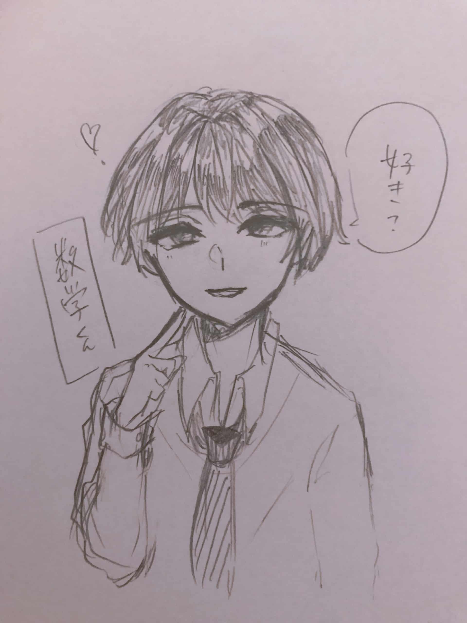 ポェ Art Street ポェ Art Street