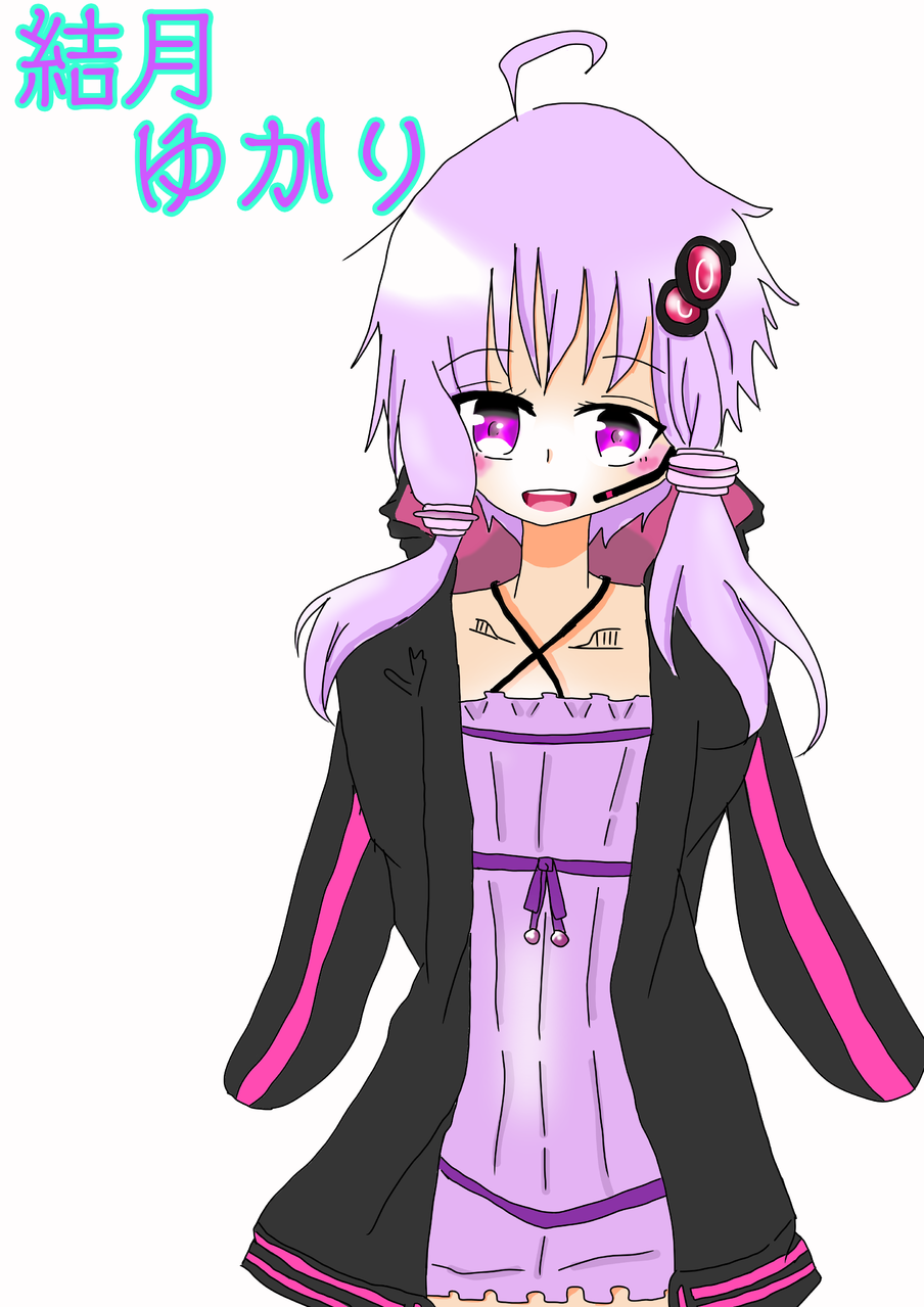 ボーカロイド 結月 ゆかり まりや まーにゃ Illustrations Art Street