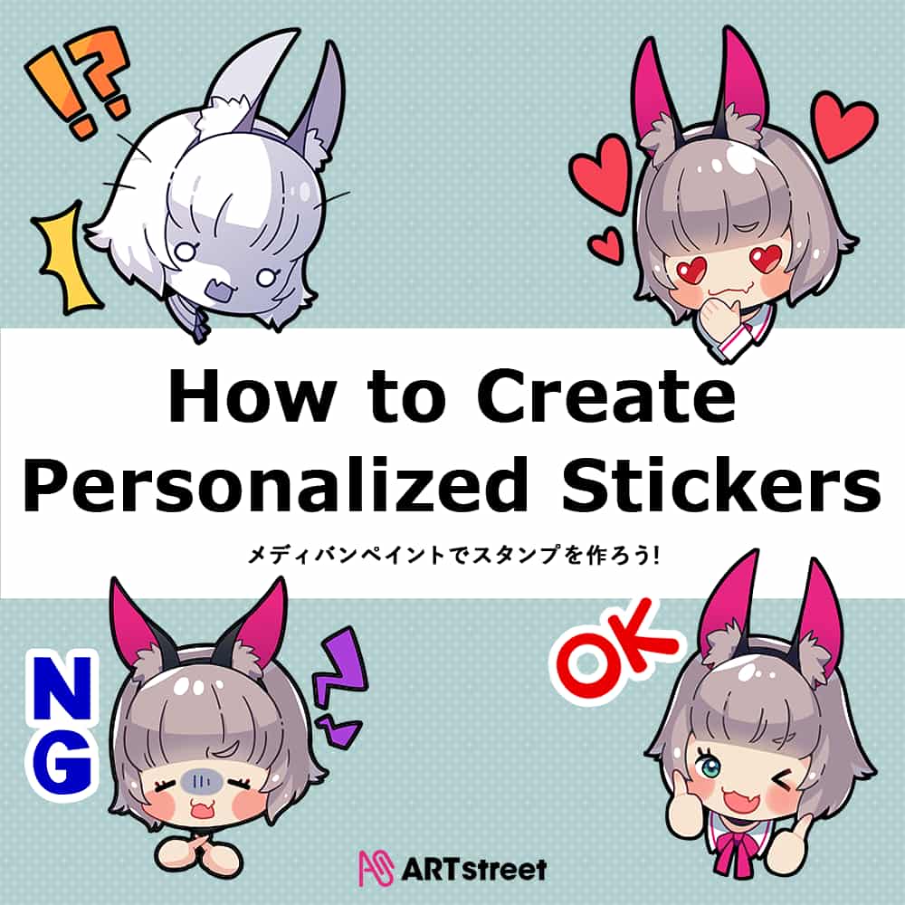 Art Streetイラスト講座 第3弾 クリスタルの描き方 Art Street 일러스트 Art Street 아트 스트리트