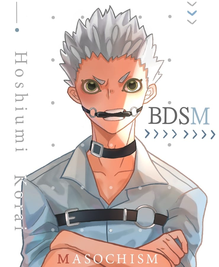 星海 十口煙草 イラスト Art Street アートストリート