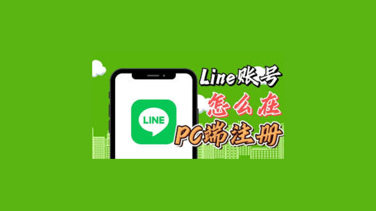 Windowsline2 ART Street Windowsline2 art street