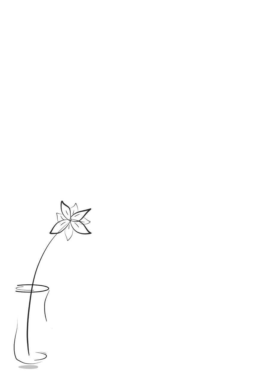 Vas Inearun イラスト Art Street アートストリート