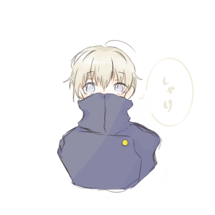 かわいい 14歳組 ちょ イラスト Art Street アートストリート