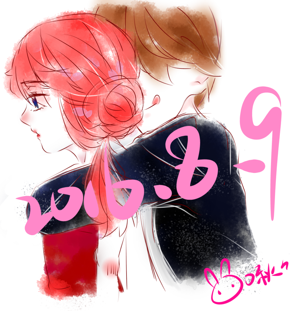 冲神 七夕 夻茕夻茕夻 イラスト Art Street アートストリート