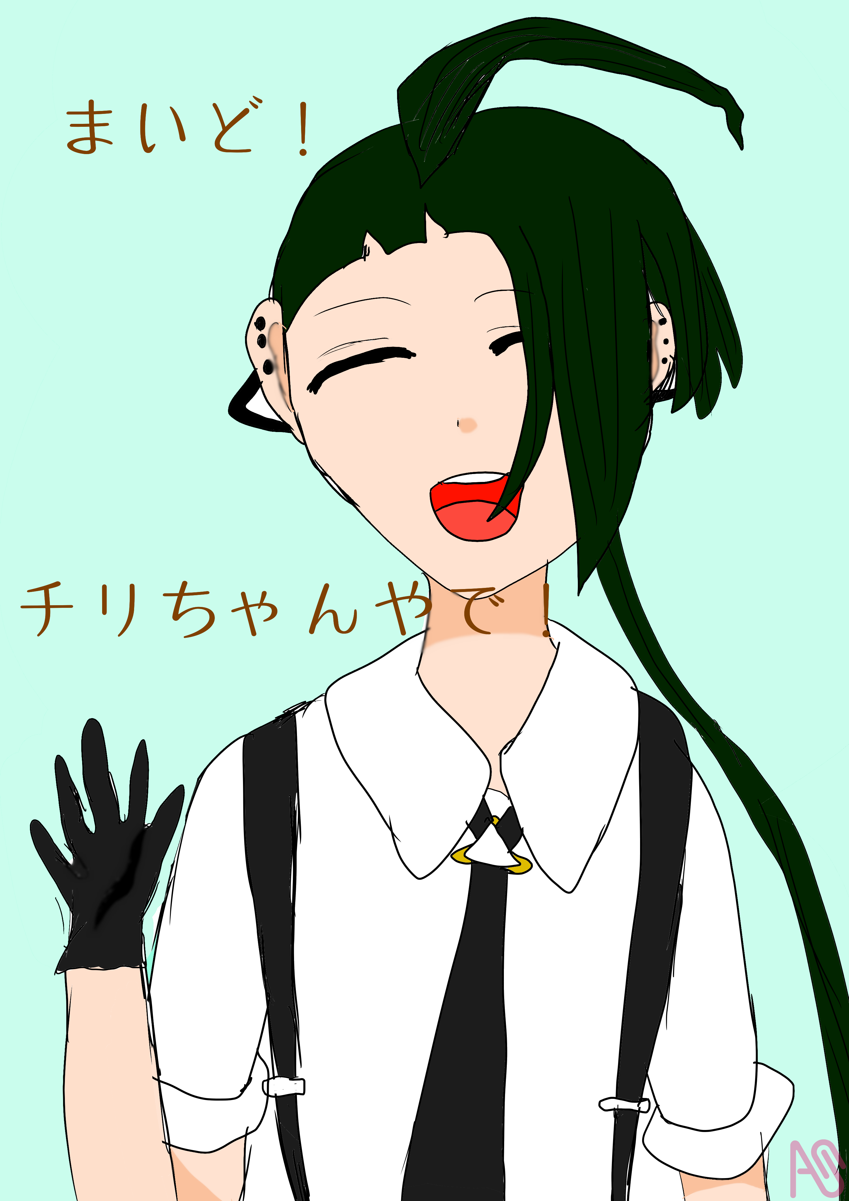 7602f5ec-5148-41a5-9a95-
