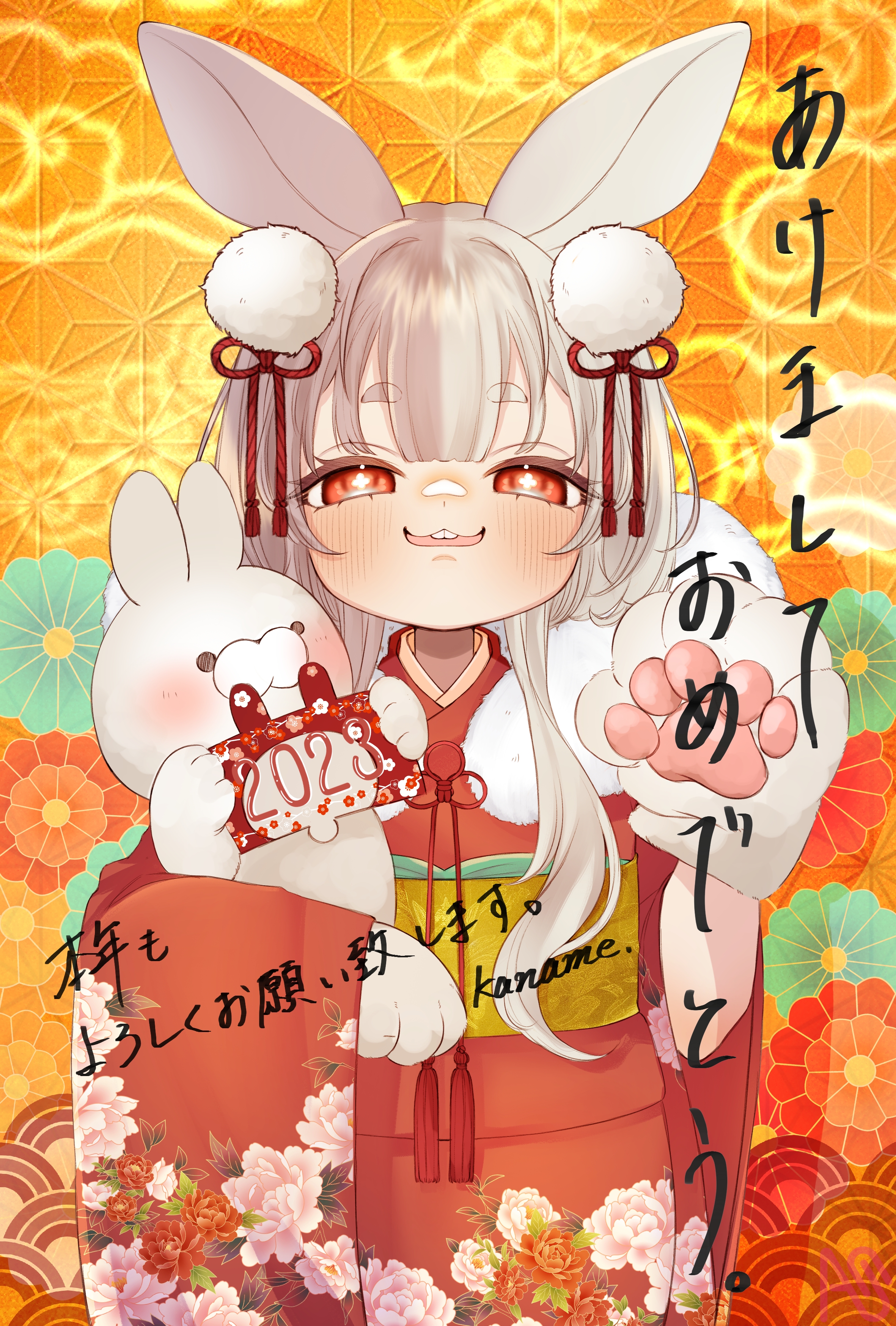 eb99ccfb-be48-4567-ae69-