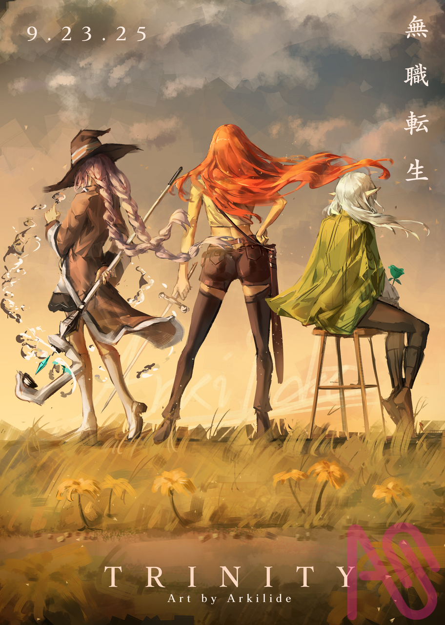 Trinity - Roxy, Eris, Sylphie Illust of Arkilide girl fanart art anime animegirl illustrations animeart animefanart