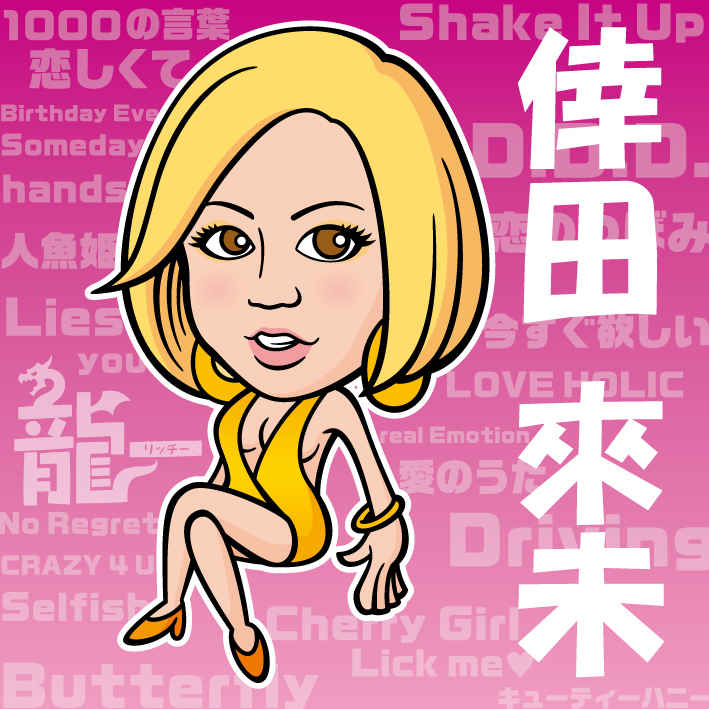 2fe4b003-039c-417e-b2fb-