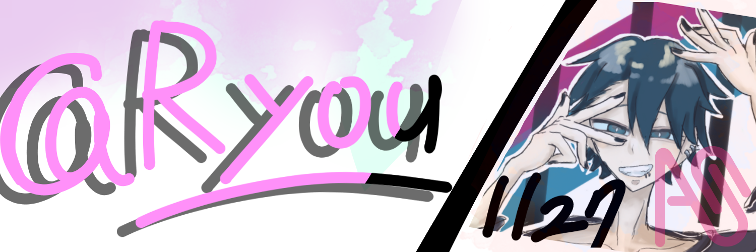 Ryouのヘッダー Illust of ねこじゃけ🐱🍣 よその子 ヘッダー画像 イラスト借りました