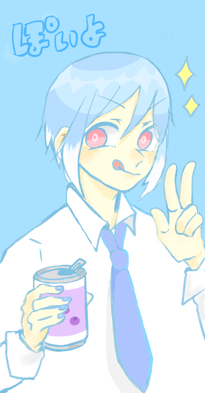 まつだっぽいよ なのりす Illustrations Art Street まつだっぽいよ なのりす Illustrations Art Street