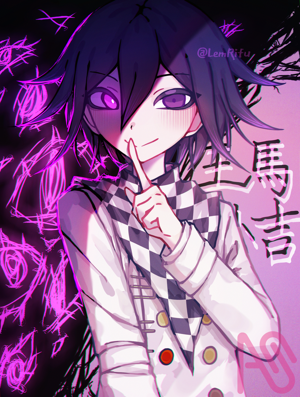 Kokichi Ouma  Illust of Lemrifu DanganronpaCreativeContestIllustrationCategory fanart anime digital digitalillustration Danganronpa ibispaint ndrv3 DanganronpaV3 KokichiOuma danganronpafanart