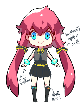 中二病 蒼 イラスト Art Street アートストリート